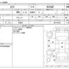 subaru stella 2006 -SUBARU 【盛岡 580ｺ 881】--Stella DBA-RN2--RN2-009528---SUBARU 【盛岡 580ｺ 881】--Stella DBA-RN2--RN2-009528- image 3