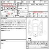toyota alphard 2017 quick_quick_AGH30W_AGH30-0114755 image 18