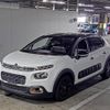 citroen c3 2020 -CITROEN--Citroen C3 VF7SXhnZTKT649370---CITROEN--Citroen C3 VF7SXhnZTKT649370- image 5