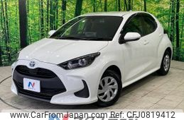 toyota yaris 2023 -TOYOTA--Yaris 6AA-MXPH10--MXPH10-2152488---TOYOTA--Yaris 6AA-MXPH10--MXPH10-2152488-