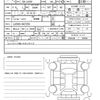 daihatsu mira-e-s 2025 CFJ1706092 image 15