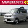 nissan dayz-roox 2016 -NISSAN--DAYZ Roox DBA-B21A--B21A-0244215---NISSAN--DAYZ Roox DBA-B21A--B21A-0244215- image 1