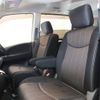 nissan serena 2014 -NISSAN--Serena DAA-HFC26--HFC26-233480---NISSAN--Serena DAA-HFC26--HFC26-233480- image 8