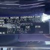 toyota harrier 2020 -TOYOTA--Harrier DBA-ZSU60W--ZSU60-0189916---TOYOTA--Harrier DBA-ZSU60W--ZSU60-0189916- image 31