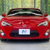 toyota 86 2015 quick_quick_ZN6_ZN6-050359 image 14
