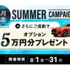 volkswagen golf 2018 CFJ1697754 image 3