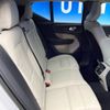 volvo xc40 2023 -VOLVO--Volvo XC40 5AA-XB420TXCM--YV1XZK8M4P2083982---VOLVO--Volvo XC40 5AA-XB420TXCM--YV1XZK8M4P2083982- image 10