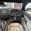 bmw 6-series 2014 -BMW--BMW 6 Series DBA-6A30--WBA6A02010DZ12629---BMW--BMW 6 Series DBA-6A30--WBA6A02010DZ12629- image 4