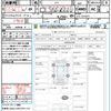 honda n-box 2016 quick_quick_JF2_JF2-1514571 image 21