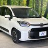 toyota sienta 2024 -TOYOTA--Sienta 6AA-MXPL10G--MXPL10-1137392---TOYOTA--Sienta 6AA-MXPL10G--MXPL10-1137392- image 17