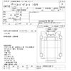 mitsubishi-fuso super-great 2013 CFJ1616498 image 3