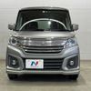 suzuki spacia 2017 CFJ1696395 image 15