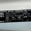 toyota vellfire 2024 CFJ1800385 image 10