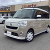 daihatsu move-canbus 2021 quick_quick_LA800S_LA800S-0247503 image 1