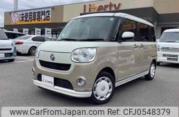 daihatsu move-canbus 2021 quick_quick_LA800S_LA800S-0247503