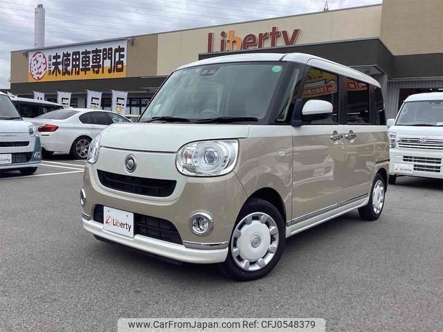 daihatsu move-canbus 2021 quick_quick_LA800S_LA800S-0247503 image 1