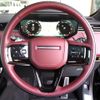land-rover range-rover-sport 2024 quick_quick_L123UA_SAL1A2AU7RA184318 image 14