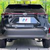 toyota yaris-cross 2021 quick_quick_MXPB10_MXPB10-3004844 image 15
