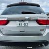 dodge durango 2015 quick_quick_fumei_1C4RDHAG5CC212546 image 8