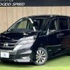 nissan serena 2016 quick_quick_DAA-GFC27_GFC27-022194 image 1