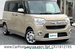 daihatsu move-canbus 2018 CFJ1812195