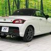 toyota copen 2021 CFJ1665148 image 16