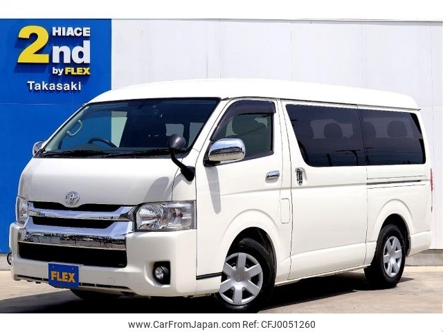 toyota hiace-wagon 2014 -TOYOTA--Hiace Wagon CBA-TRH214W--TRH214-0038791---TOYOTA--Hiace Wagon CBA-TRH214W--TRH214-0038791- image 1