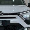 citroen citroen-c5-x 2022 -CITROEN--Citroen C5 X -E435G06H--VR7NDDGYPN4810444---CITROEN--Citroen C5 X -E435G06H--VR7NDDGYPN4810444- image 18