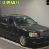 toyota crown-estate 2006 -TOYOTA--Crown Esrate JZS171W-0122781---TOYOTA--Crown Esrate JZS171W-0122781- image 1