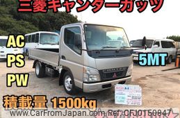 mitsubishi-fuso canter-guts 2005 GOO_NET_EXCHANGE_0404245A30240828W001