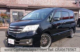 nissan serena 2012 -NISSAN--Serena NC26--005812---NISSAN--Serena NC26--005812-