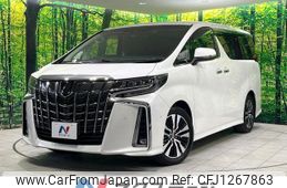 toyota alphard 2020 -TOYOTA--Alphard 3BA-AGH30W--AGH30-0320195---TOYOTA--Alphard 3BA-AGH30W--AGH30-0320195-