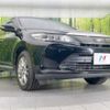 toyota harrier 2018 CFJ1655152 image 16