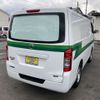 nissan caravan-van 2014 -NISSAN--Caravan Van LDF-VW6E26--VW6E26-009083---NISSAN--Caravan Van LDF-VW6E26--VW6E26-009083- image 9