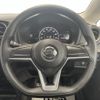 nissan note 2019 -NISSAN--Note DAA-HE12--HE12-265123---NISSAN--Note DAA-HE12--HE12-265123- image 8