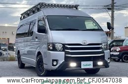 toyota hiace-van 2012 -TOYOTA--Hiace Van LDF-KDH221K--KDH221-0010121---TOYOTA--Hiace Van LDF-KDH221K--KDH221-0010121-