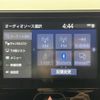 toyota harrier 2021 -TOYOTA--Harrier 6BA-MXUA85--MXUA85-0005748---TOYOTA--Harrier 6BA-MXUA85--MXUA85-0005748- image 19