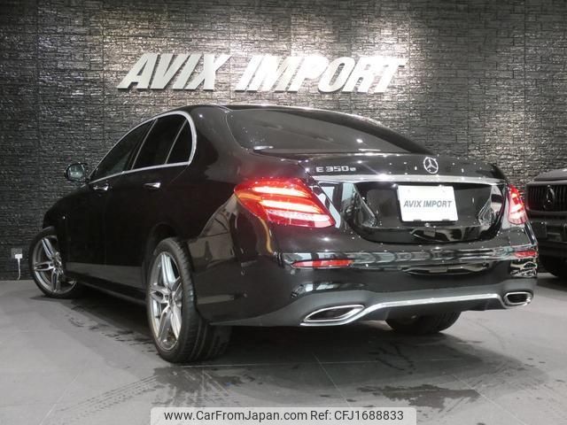 mercedes-benz e-class 2020 CFJ1688833 image 2