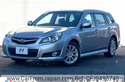 subaru legacy-touring-wagon 2012 -SUBARU--Legacy Wagon DBA-BR9--BR9-069211---SUBARU--Legacy Wagon DBA-BR9--BR9-069211-