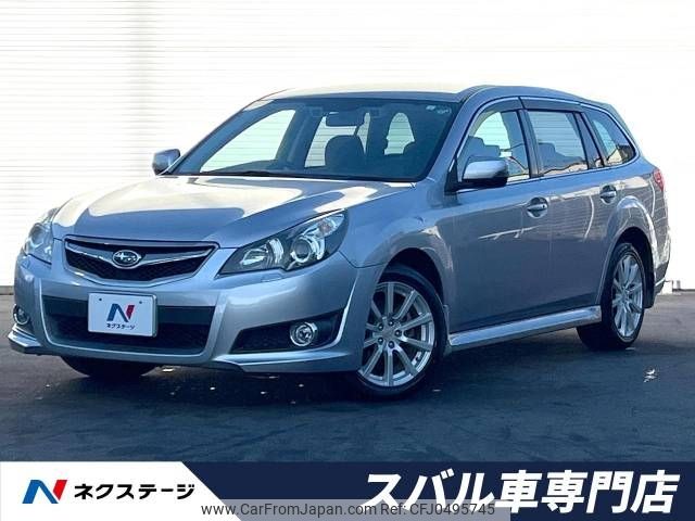 subaru legacy-touring-wagon 2012 -SUBARU--Legacy Wagon DBA-BR9--BR9-069211---SUBARU--Legacy Wagon DBA-BR9--BR9-069211- image 1