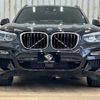 bmw x3 2018 quick_quick_LDA-TX20_WBATX32020LB22753 image 12