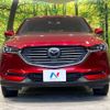 mazda cx-8 2019 -MAZDA--CX-8 3DA-KG2P--KG2P-210832---MAZDA--CX-8 3DA-KG2P--KG2P-210832- image 15