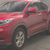 honda vezel 2017 -HONDA--VEZEL RU3-1257768---HONDA--VEZEL RU3-1257768- image 5