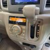 suzuki spacia 2014 -SUZUKI--Spacia MK32S--168981---SUZUKI--Spacia MK32S--168981- image 8