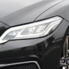 toyota crown 2021 -TOYOTA--Crown 6AA-GWS224--GWS224-1010775---TOYOTA--Crown 6AA-GWS224--GWS224-1010775- image 8