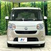 daihatsu move-canbus 2018 -DAIHATSU--Move Canbus DBA-LA800S--LA800S-0131652---DAIHATSU--Move Canbus DBA-LA800S--LA800S-0131652- image 15