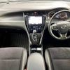 toyota harrier 2018 quick_quick_DBA-ASU60W_ASU60-0008276 image 2