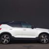 volvo xc40 2019 -VOLVO--Volvo XC40 DBA-XB420XC--YV1XZACMCK2120003---VOLVO--Volvo XC40 DBA-XB420XC--YV1XZACMCK2120003- image 19