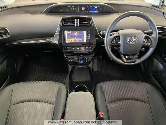 toyota prius 2020 CFJ1594335 image 2