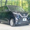 nissan dayz 2019 -NISSAN--DAYZ 5AA-B44W--B44W-0000479---NISSAN--DAYZ 5AA-B44W--B44W-0000479- image 18